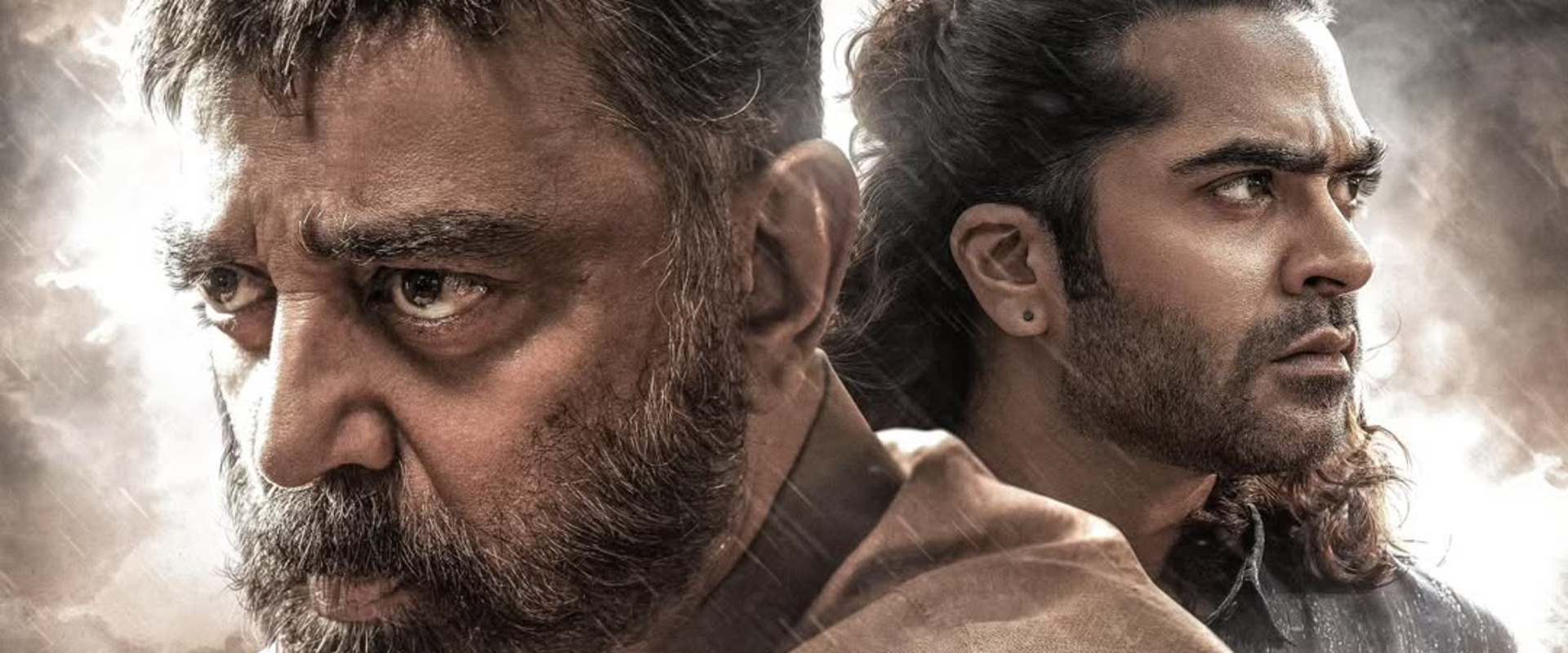 Thug Life background 1