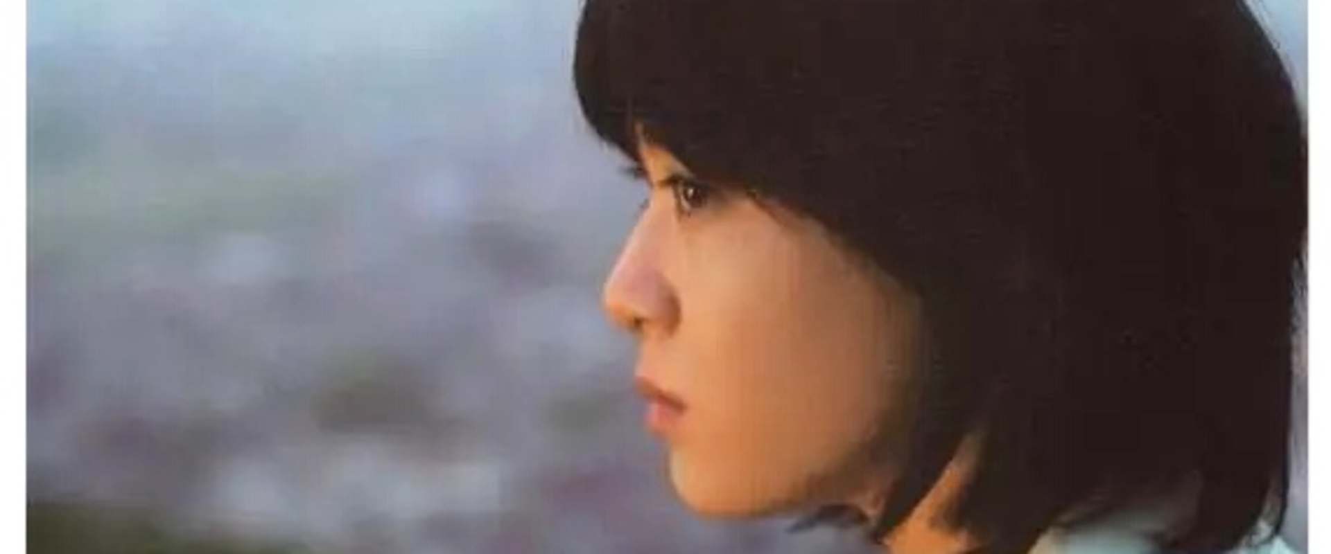 Rainbow Song background 2