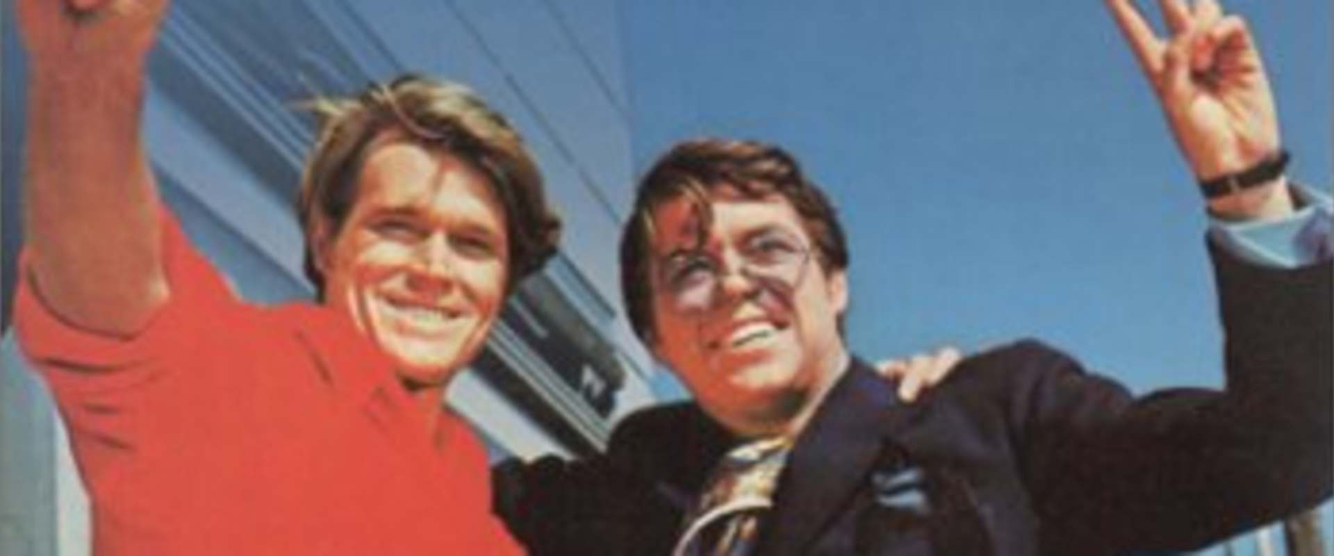 The Gay Deceivers background 1