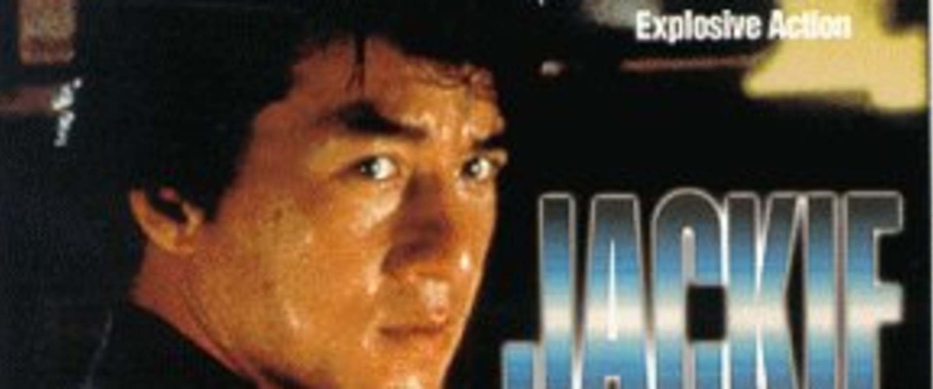Jackie Chan: My Story background 1