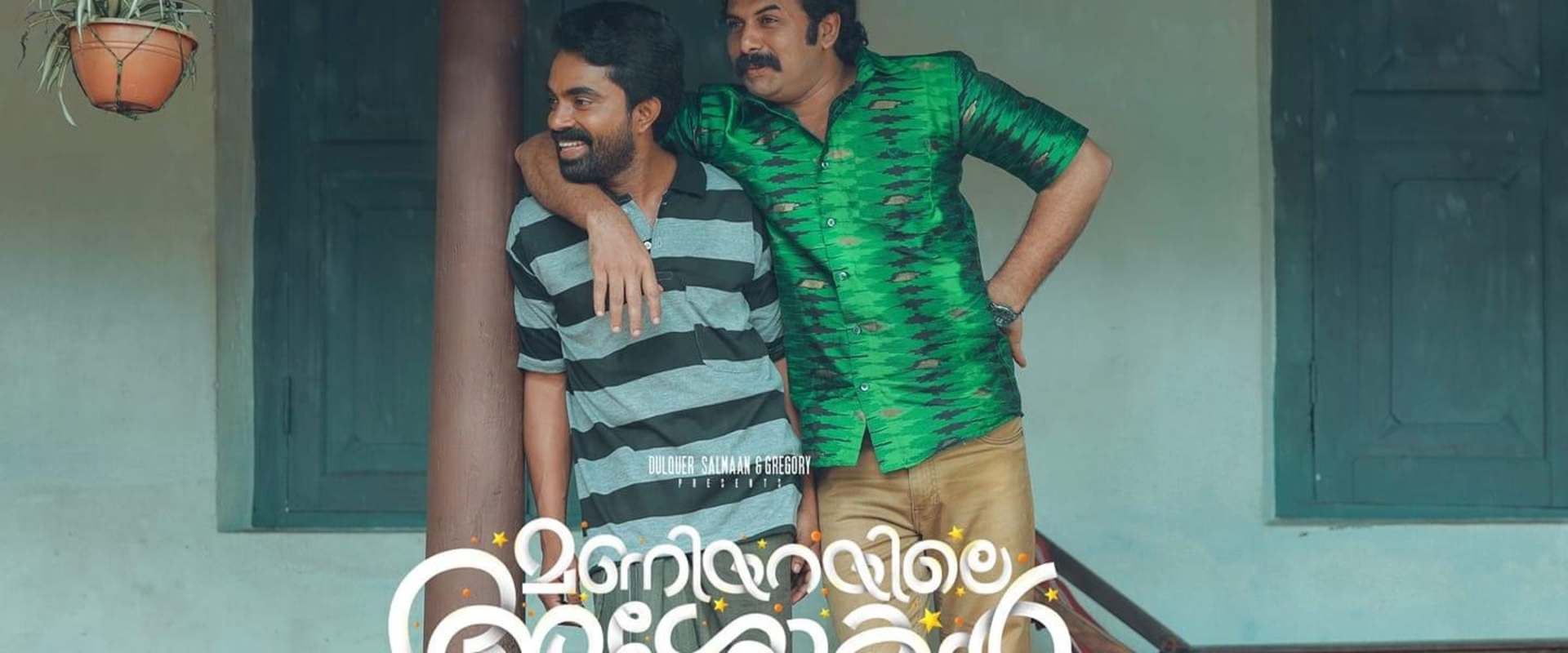 Maniyarayile Ashokan background 2