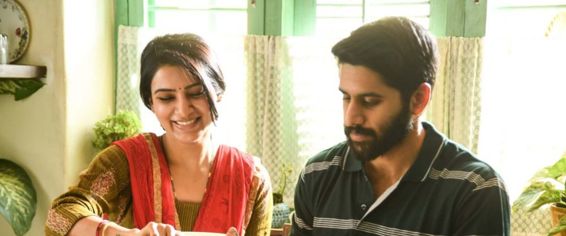 Majili background 1