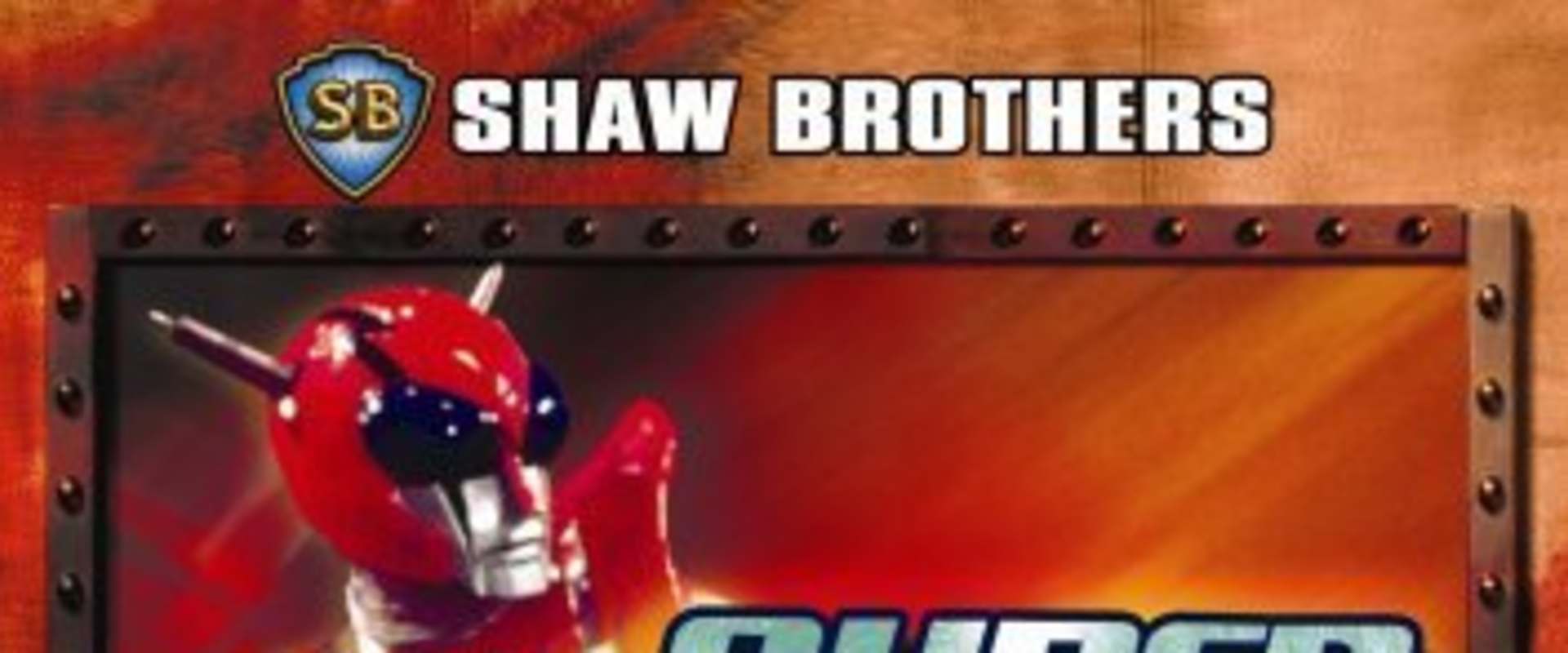 The Super Inframan background 1