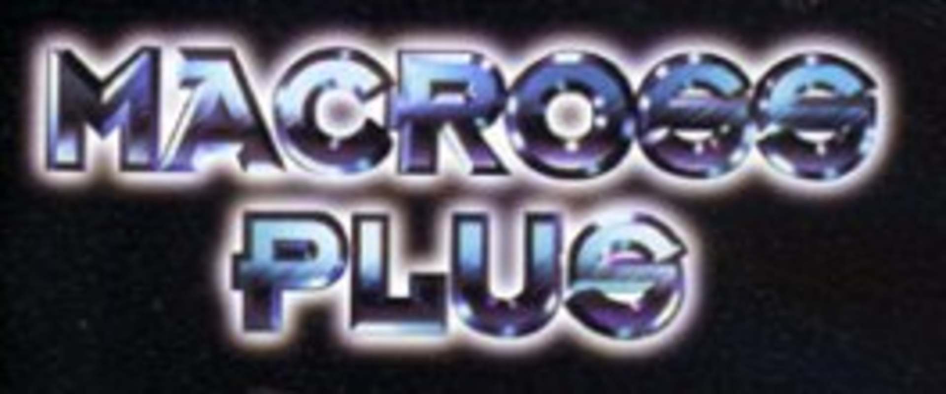 Macross Plus: Movie Edition background 1