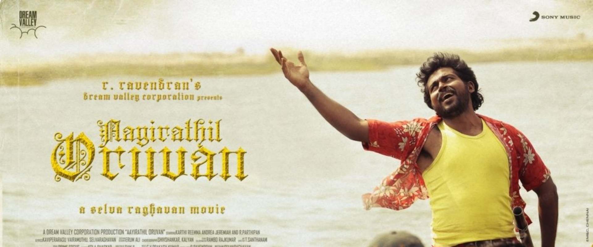 Aayirathil Oruvan background 2