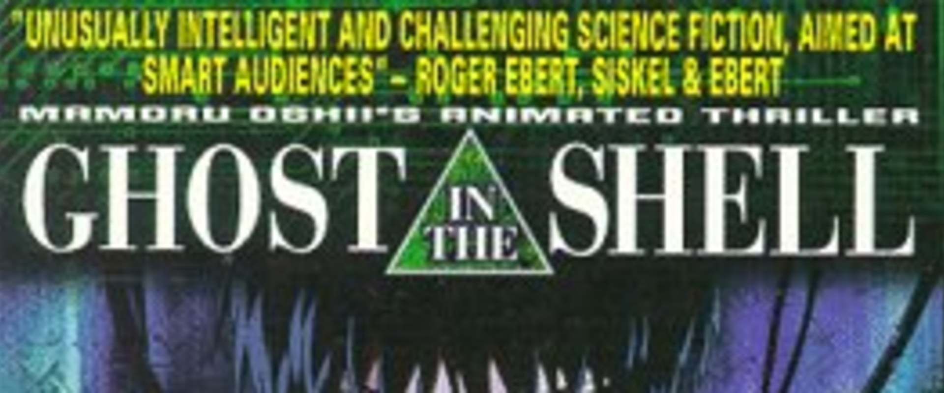 ghost in the shell 1995 netflix