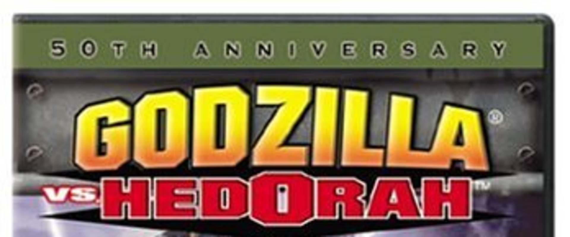 Godzilla vs. Hedorah background 2