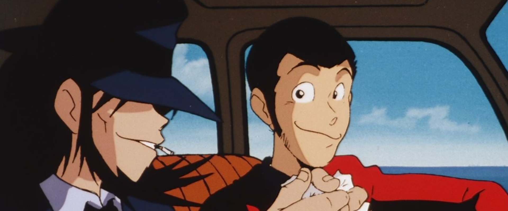 Lupin the Third: Voyage to Danger background 2
