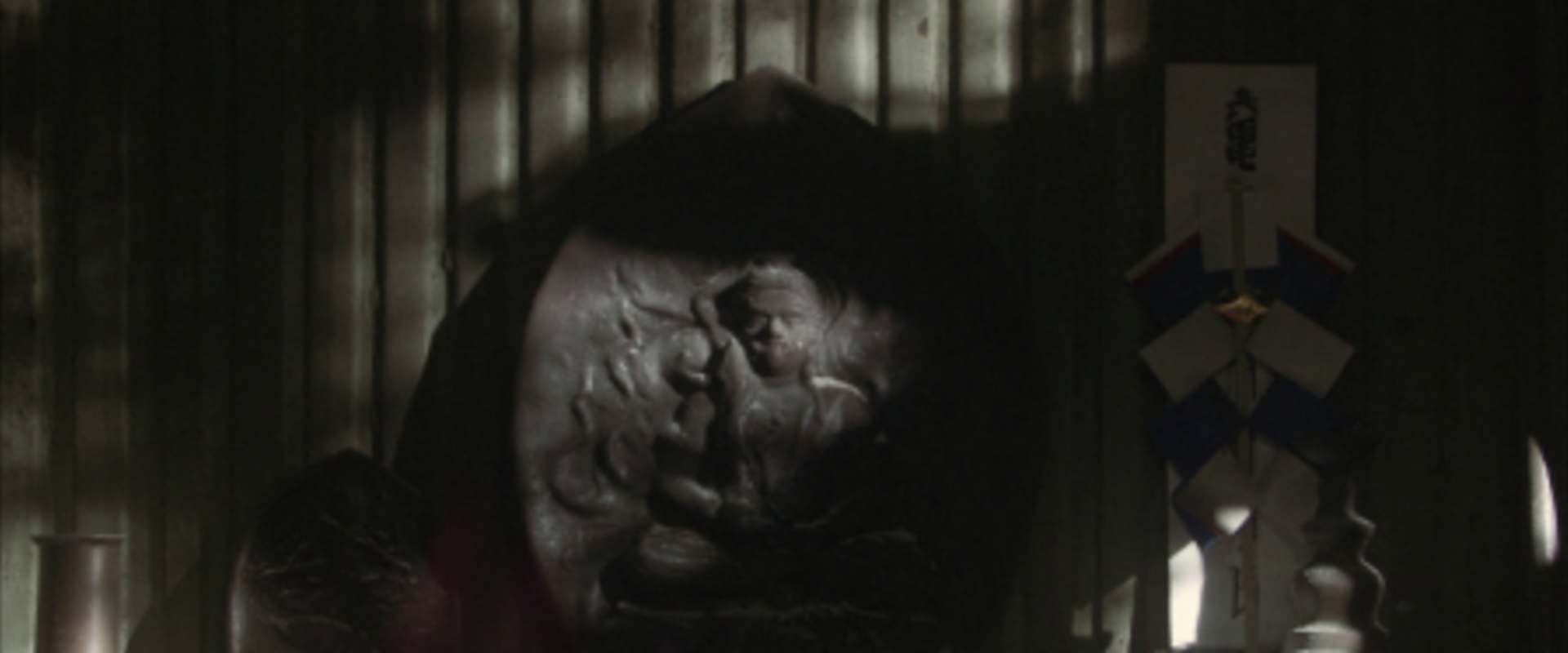 Rampo Noir background 1
