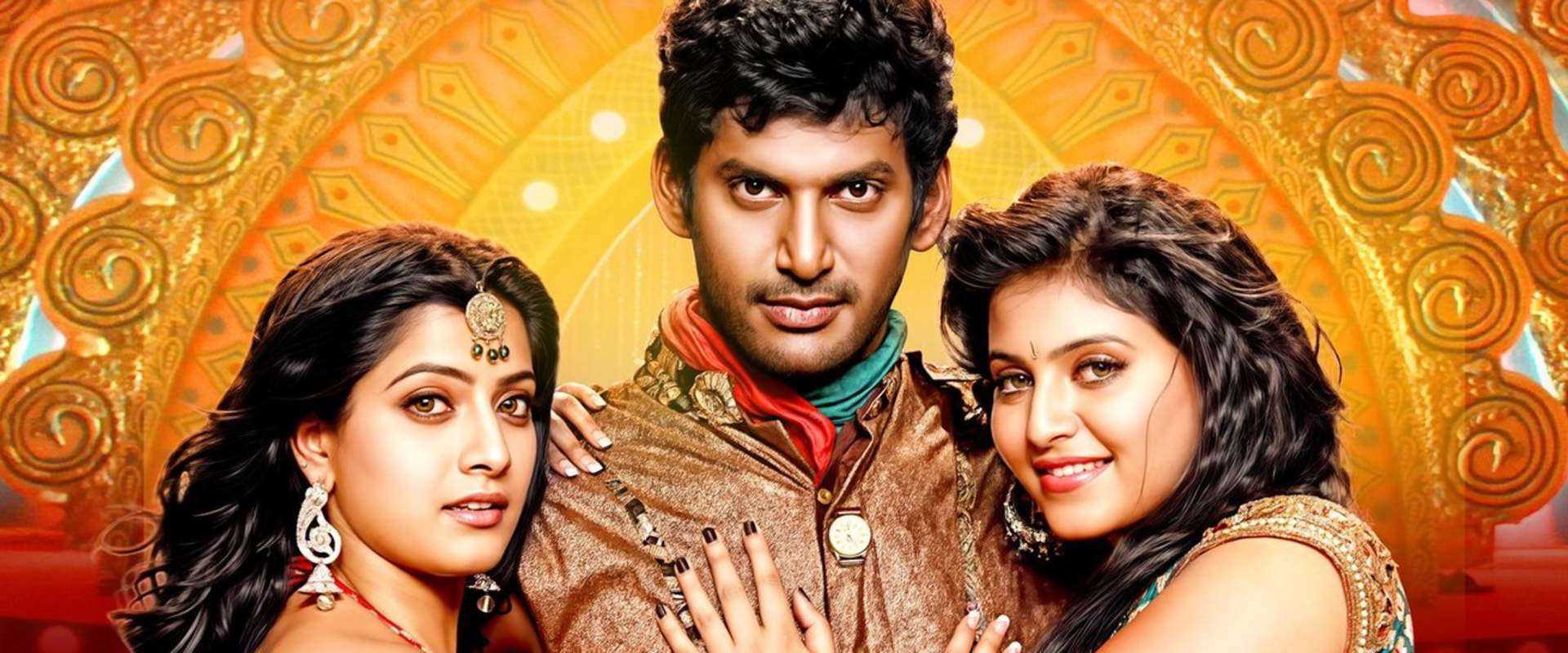 Madha Gaja Raja background 2