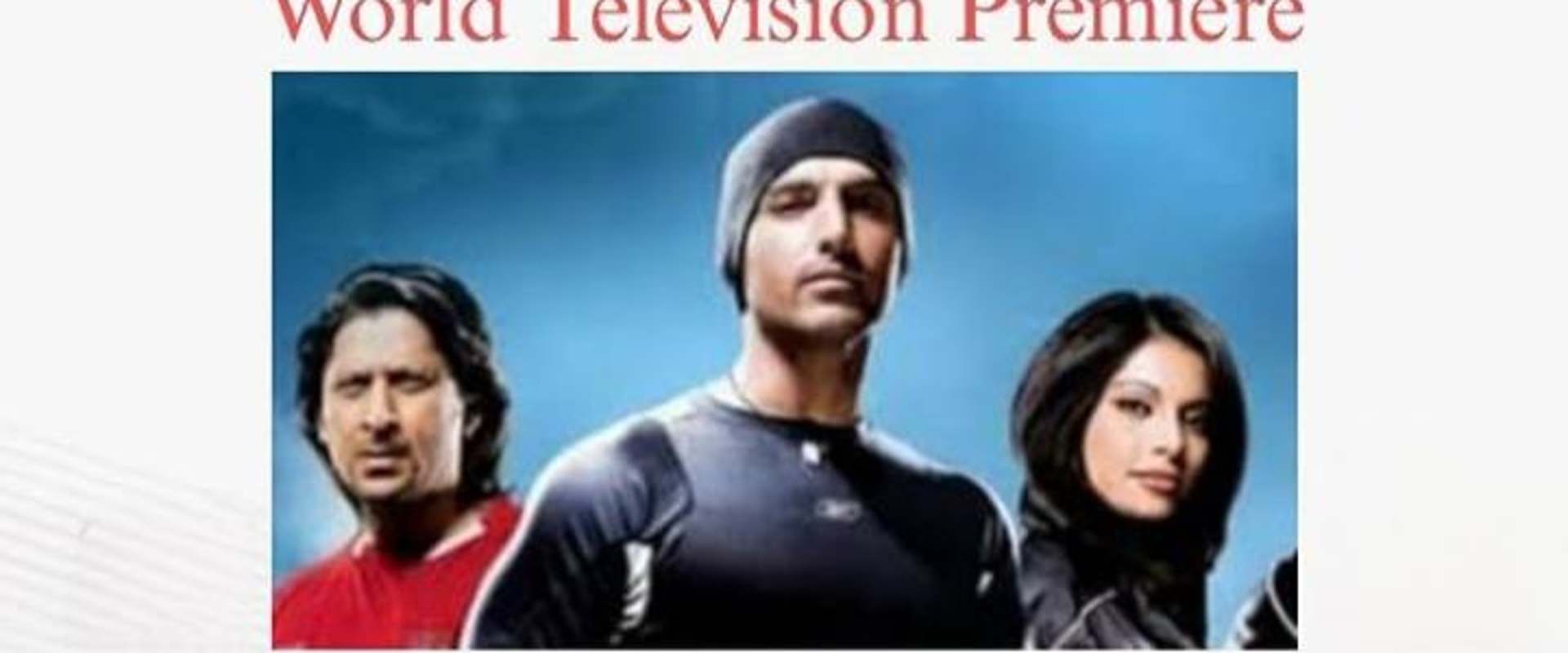 Dhan Dhana Dhan Goal background 2