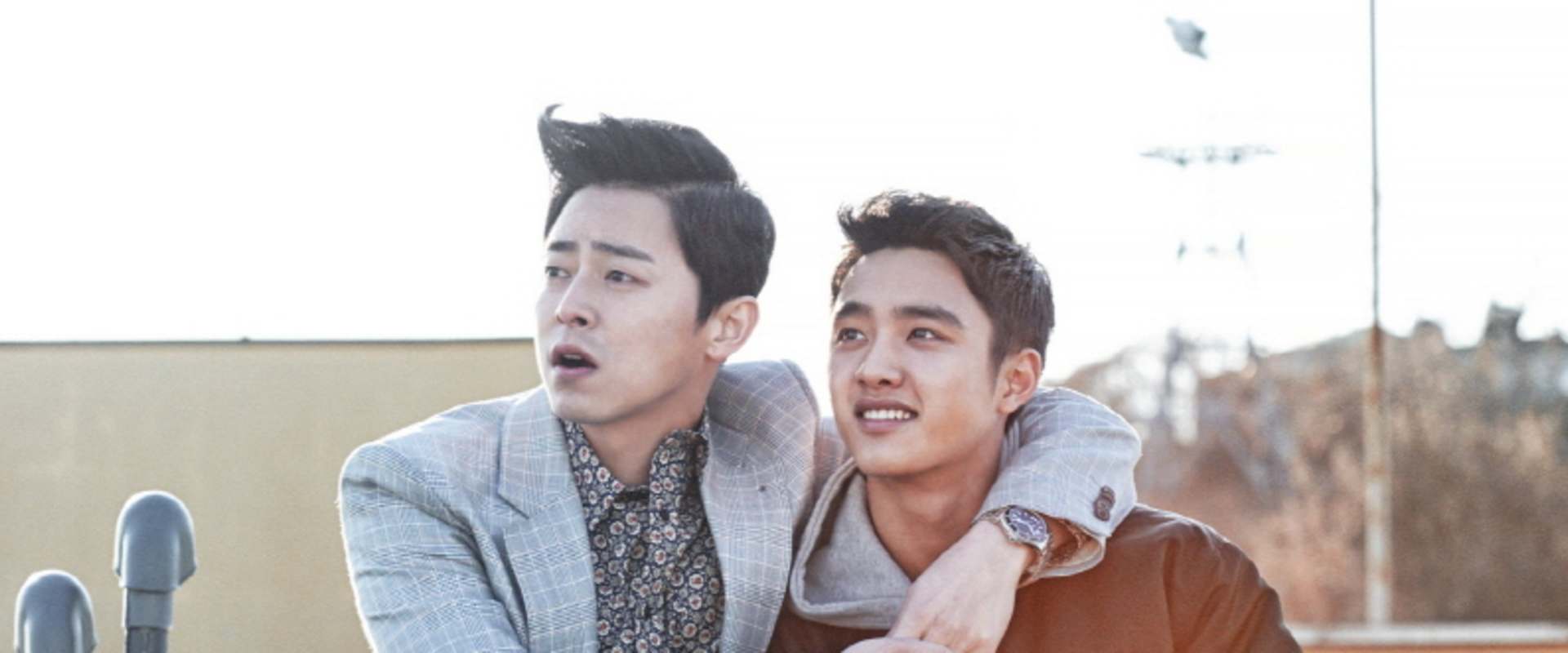 My Annoying Brother background 1