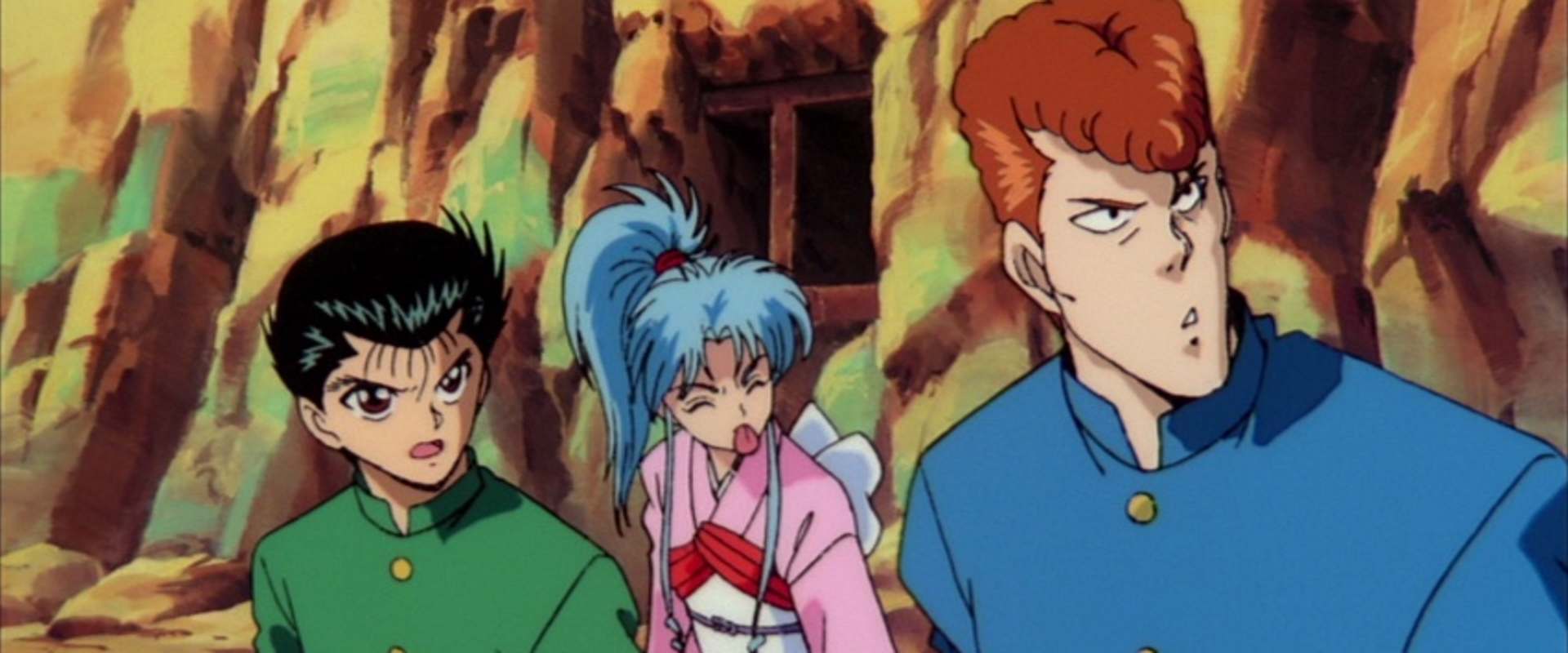 Yu Yu Hakusho: The Movie - The Golden Seal background 1