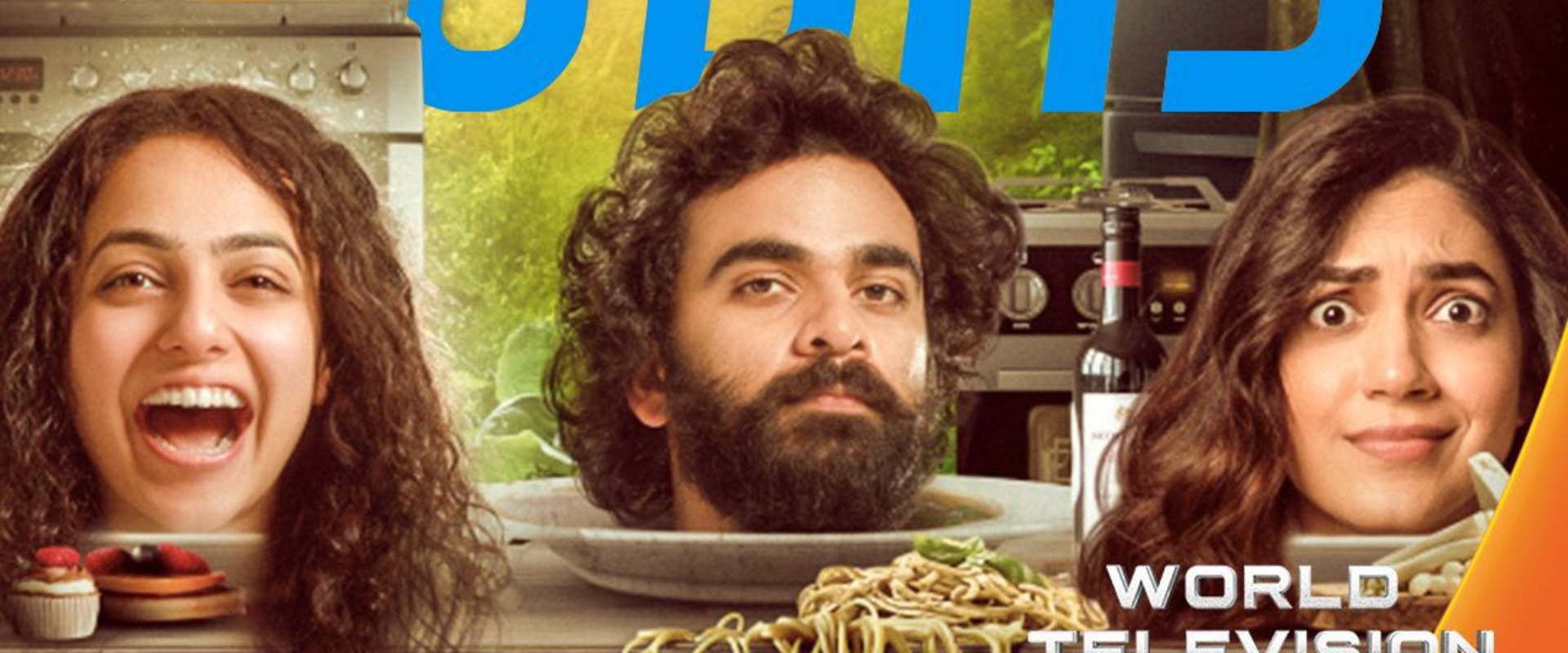 Ninnila Ninnila background 1