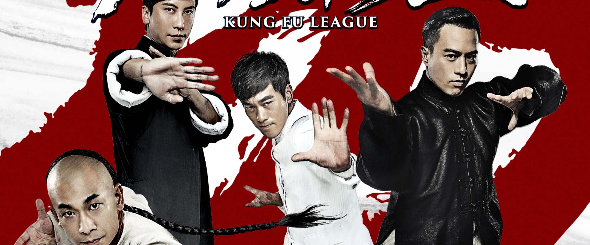 Kung Fu League background 2