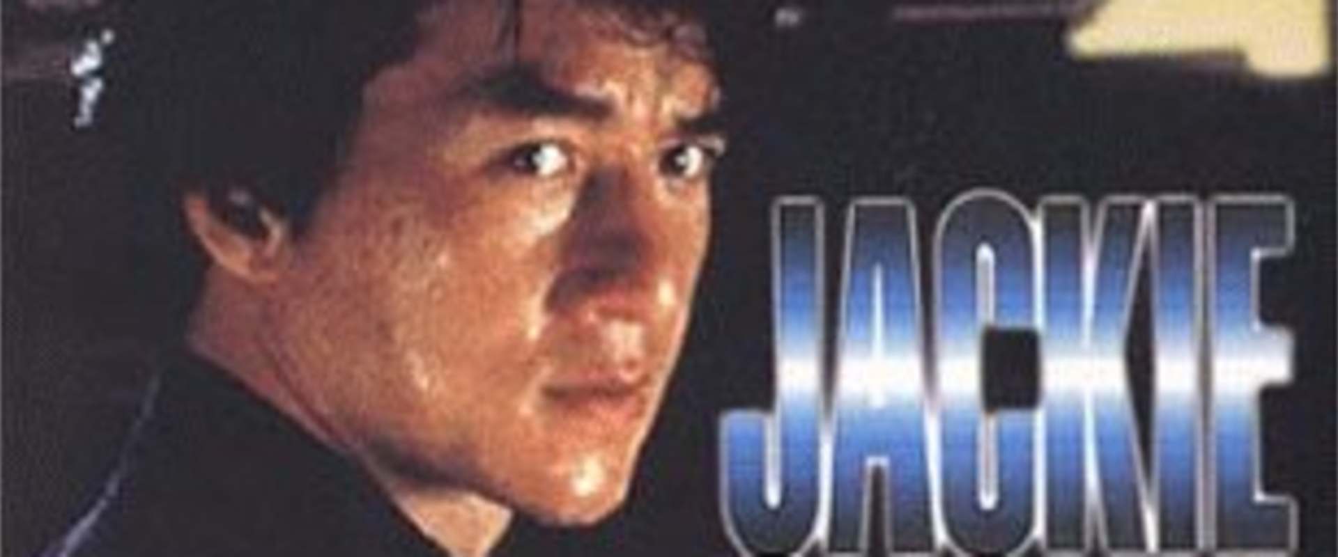 Jackie Chan: My Story background 2
