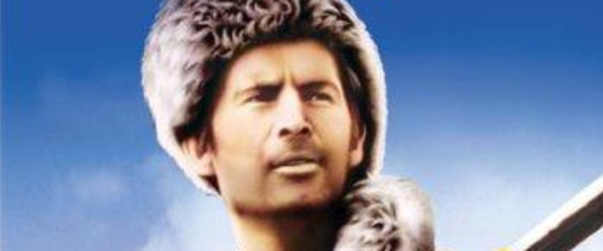 Davy Crockett, King of the Wild Frontier background 2