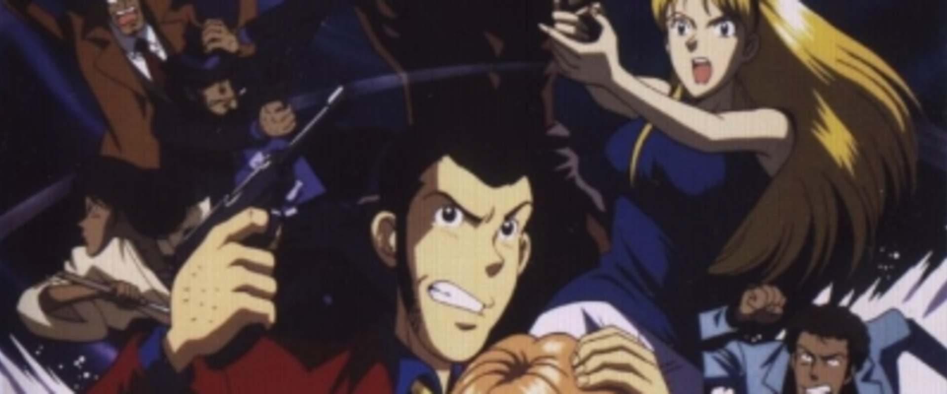 Lupin the Third: The Columbus Files background 1