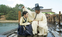 The Princess and the Matchmaker Movie Still 2