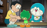 Doraemon: Nobita and the Green Giant Legend Movie Still 2