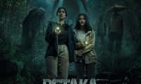 Petaka Gunung Gede Movie Still 8