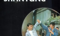Boxer from Shantung Movie Still 2