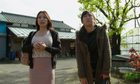 Secrets of Yuji Road Mimic Movie Still 8