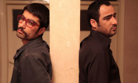 Parole Movie Still 3