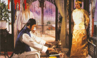 The Emperor and His Brother Movie Still 1