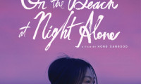 On the Beach at Night Alone Movie Still 4