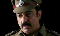 Vettaiyaadu Vilaiyaadu Movie Still 5