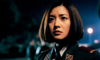 Joint Security Area Movie Still 6