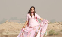 Lekh Movie Still 2