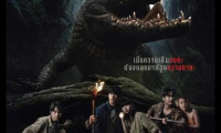 Immortal Species Movie Still 2