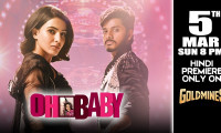 Oh! Baby Movie Still 6