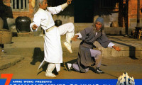The Seven Commandments of Kung Fu Movie Still 4