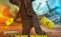 Chernobyl: Exclusion Zone. The Movie Movie Still 7