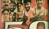 Thaamirabharani Movie Still 4