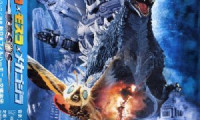 Godzilla: Tokyo S.O.S. Movie Still 1