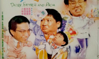Daddy, Father and Papa Movie Still 4