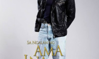 Sa Ngalan Ng Ama, Ina, At Mga Anak Movie Still 4