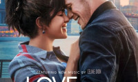 Love Again Movie Still 3