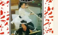 Shaolin Wooden Men Movie Still 7