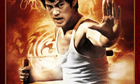 The Legend of Bruce Lee Movie Still 4