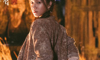 Legends of the Condor Heroes : The Gallants Movie Still 4