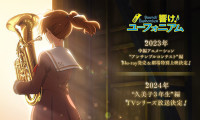 Sound! Euphonium: Ensemble Contest Movie Still 2