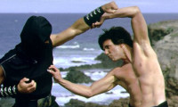 Kung Pow: Enter the Fist Movie Still 3
