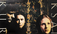 The Second Circle Movie Still 6