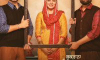 Shukrana Movie Still 4