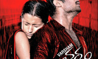Varsham Movie Still 6